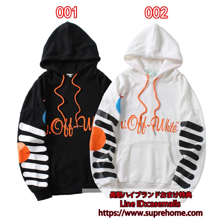 ペア用 パーカー off white