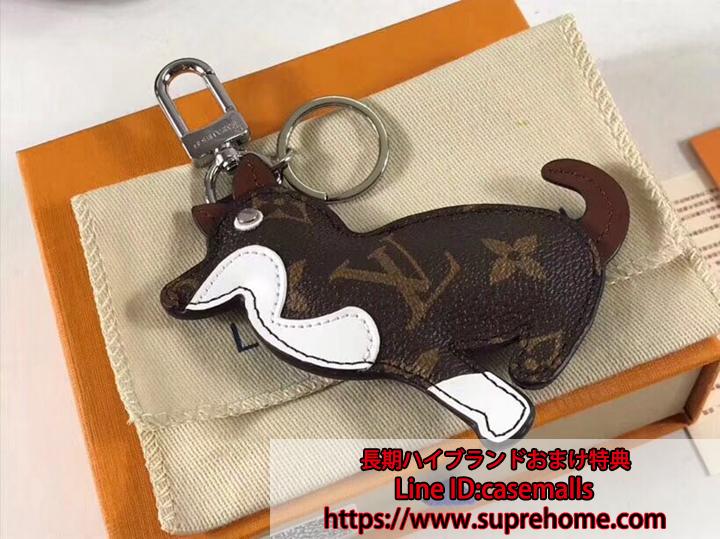 キーホルダー LV お洒落