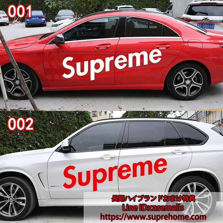 カッティングステッカー supreme