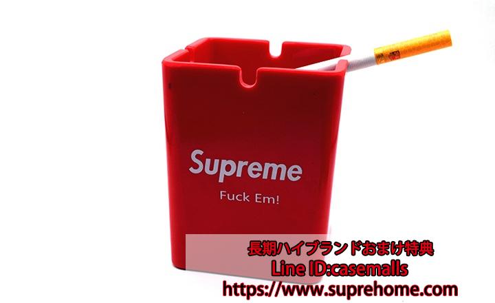 supreme 灰皿 個性的