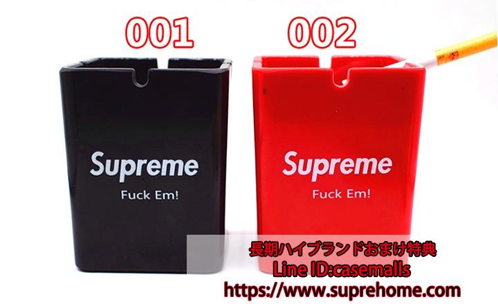 SUPREME 卓上 灰皿