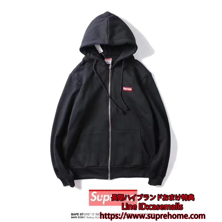 supreme お洒落 パーカー