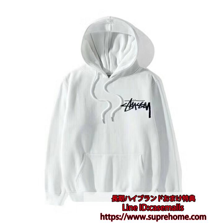 裏起毛 STUSSY パーカー