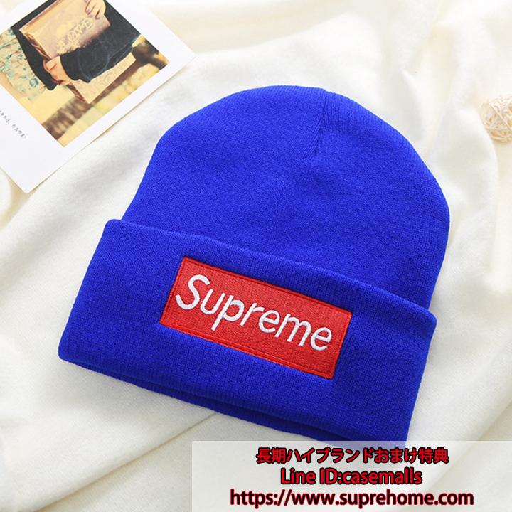 ニット帽 防寒 SUPREME