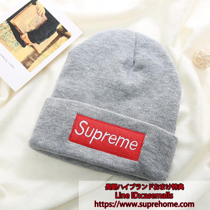 ニット帽 supreme