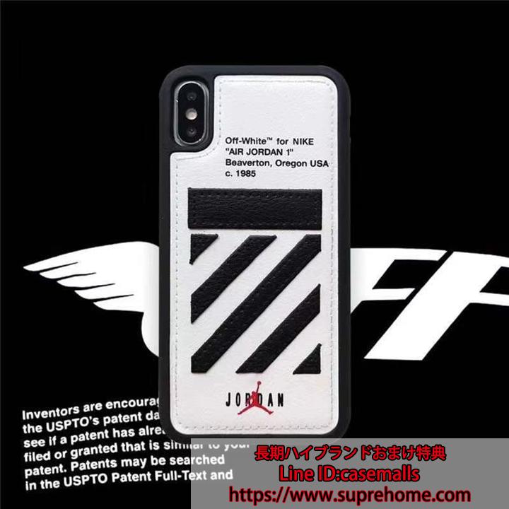 OFF WHITE JORDAN iPhoneXs Maxケース