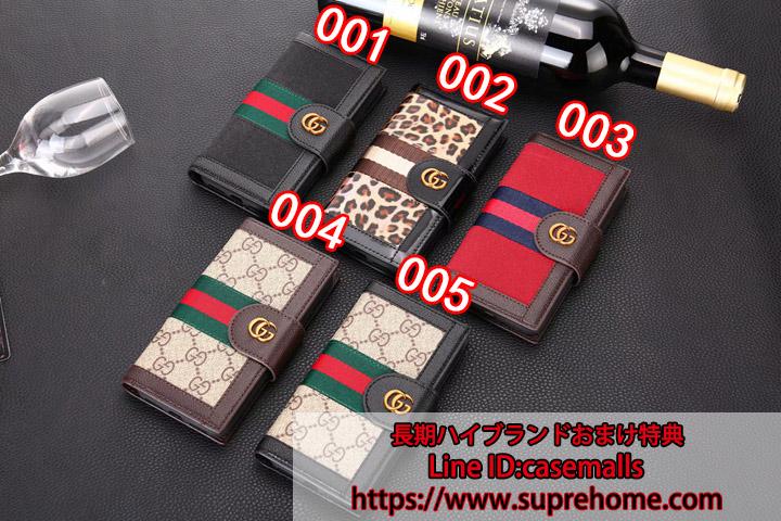 レディース アイフォンXsケース 手帳型 gucci