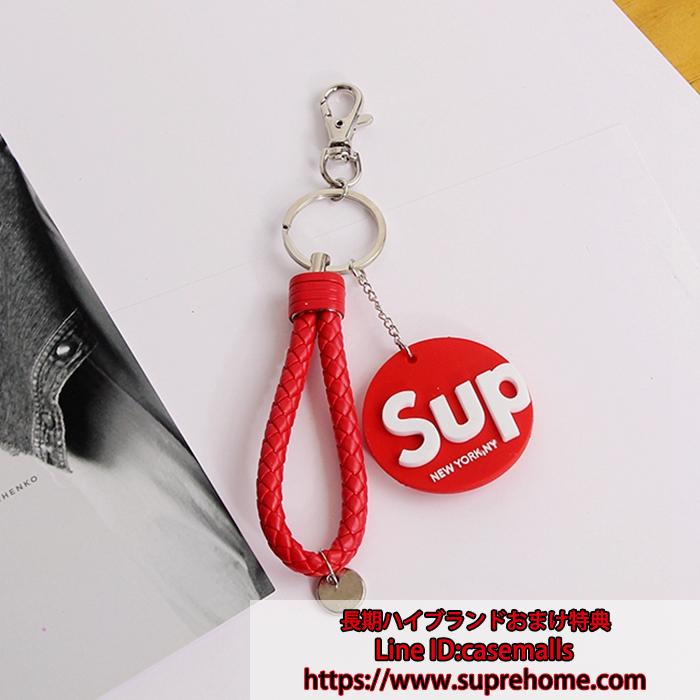 SUPREME キーホルダー