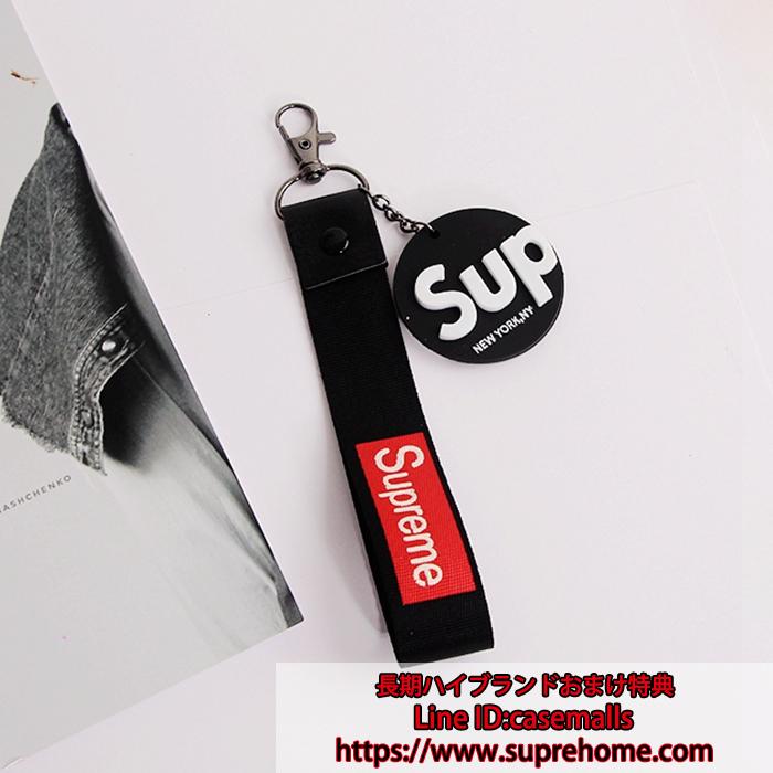 キーホルダー カラビナ付き supreme