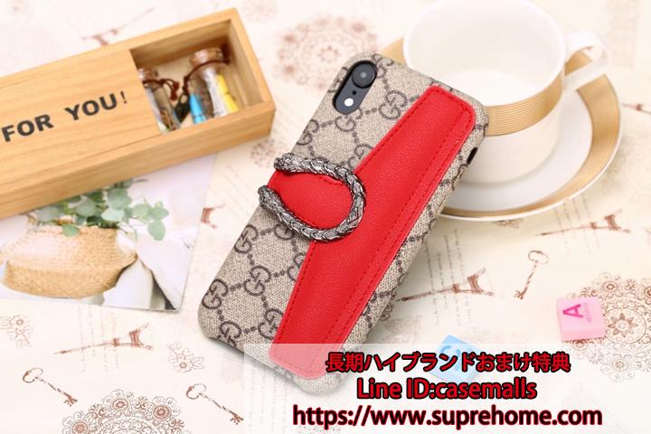 gucci iphonexs maxケース カード収納