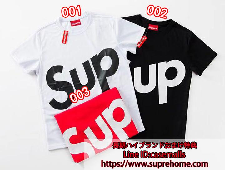 SUPREME 半袖Tシャツ