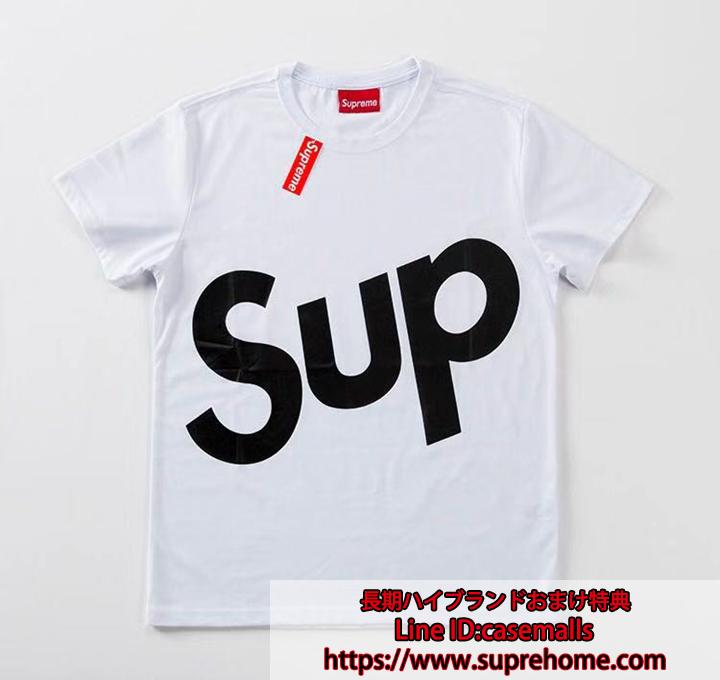 シュプリーム Tシャツ