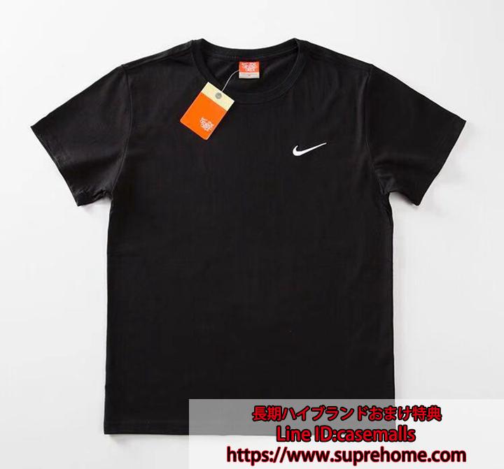 nike Tシャツ カップル用