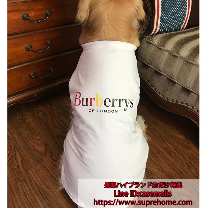 003.jpg テディ 親子服 小型犬 大型犬 洋服