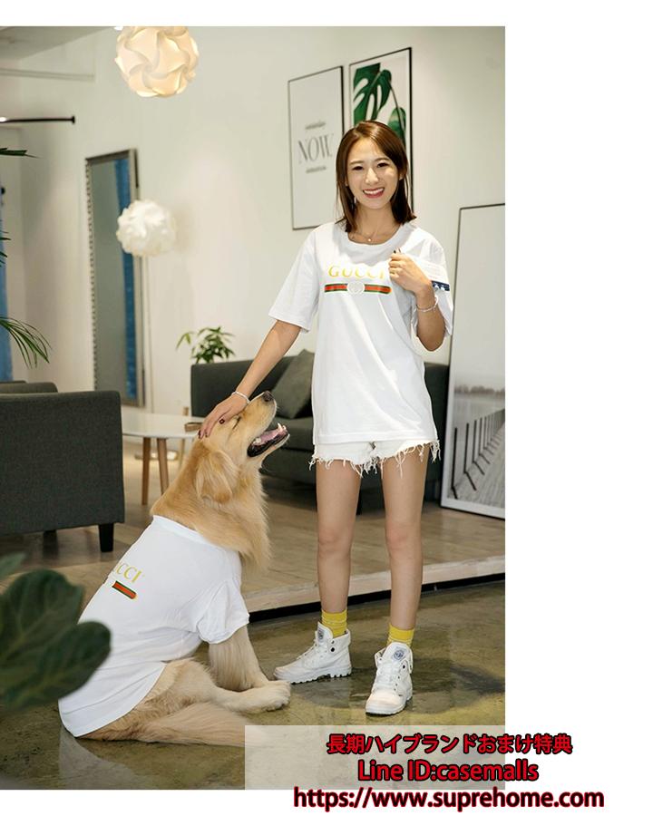05.jpg シンプル風洋服 グッチ