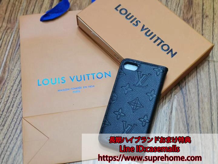 LVモノグラム iphone xs maxケース LVモノグラム iphone xs maxケース