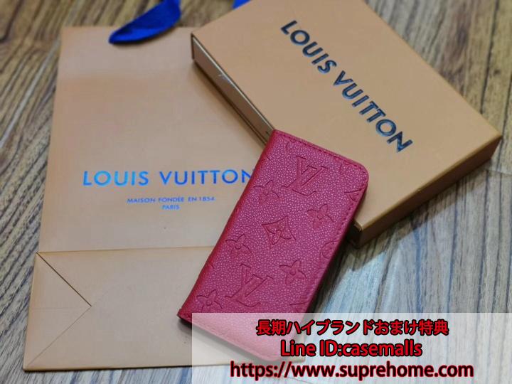 アイホン8plusケース LV セレブ 芸能人愛用