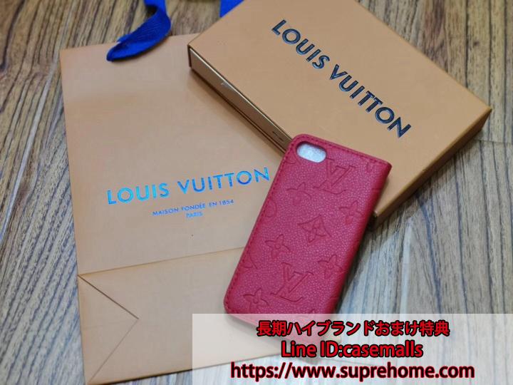 iphone7 plusケース LV ビジネス