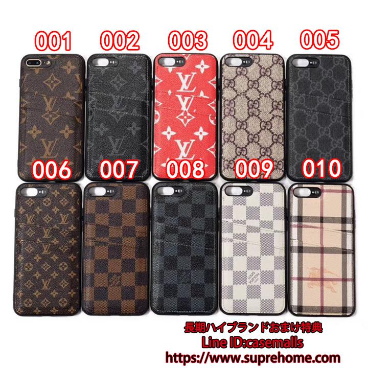 iphonexs max ケース lv カード入れ