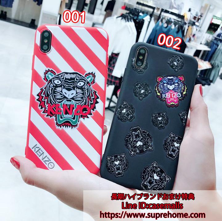 kenzo iPhonexs max ケース 虎柄