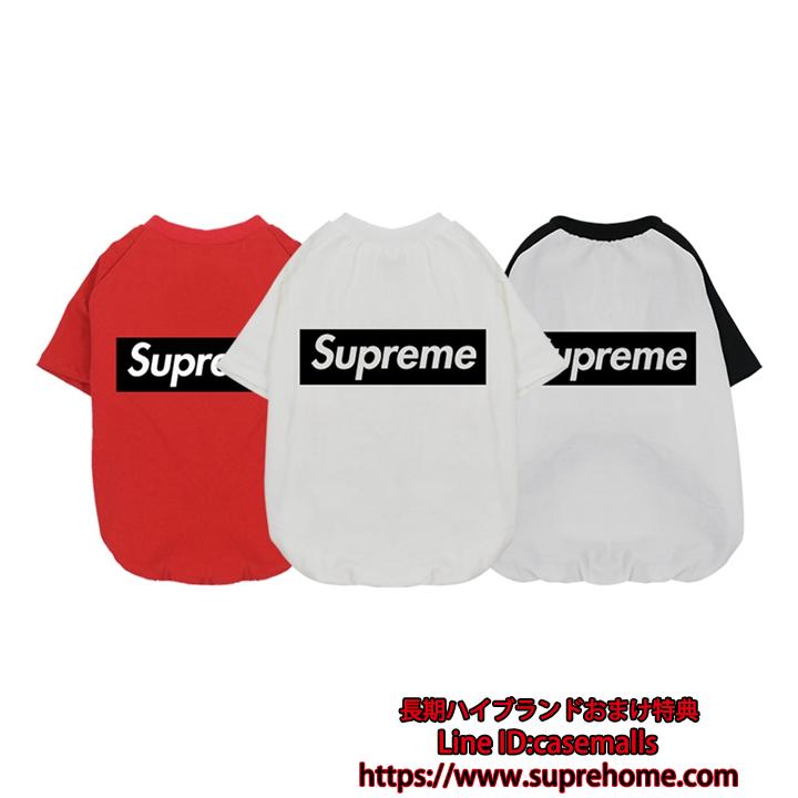 supreme ペット用品