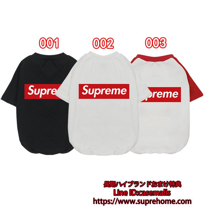 supreme ペット服 可愛い