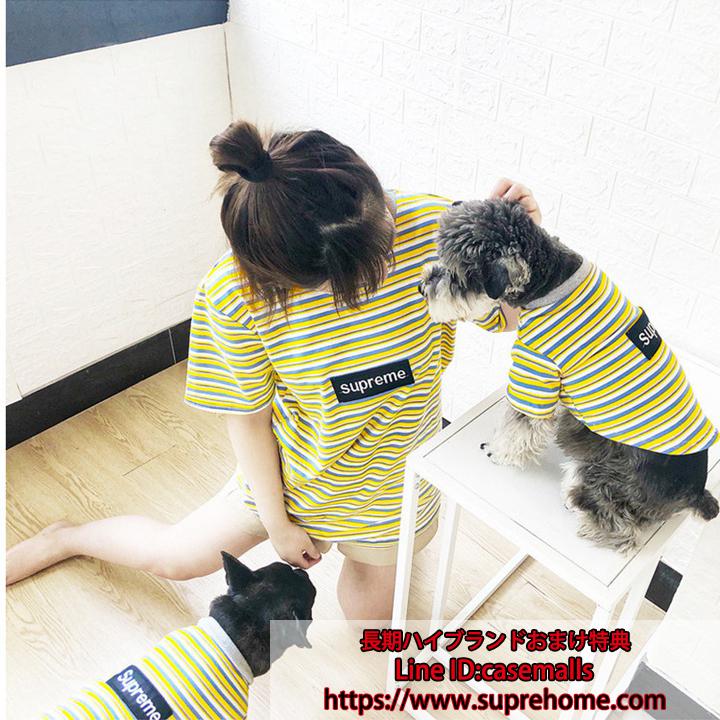 Supreme 犬服  ケット服 ペットとお揃い服