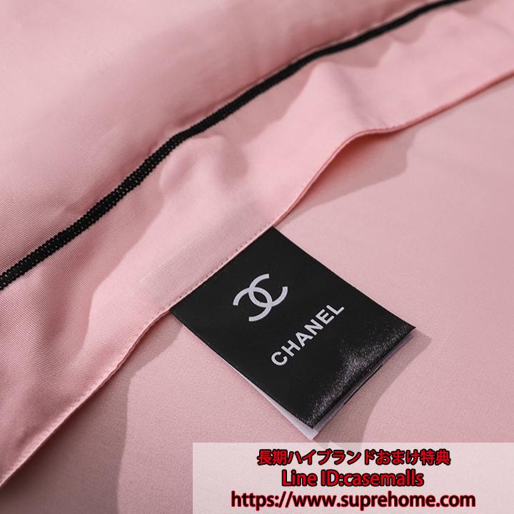 006.jpg シャネル周辺 可愛い セレブ愛用