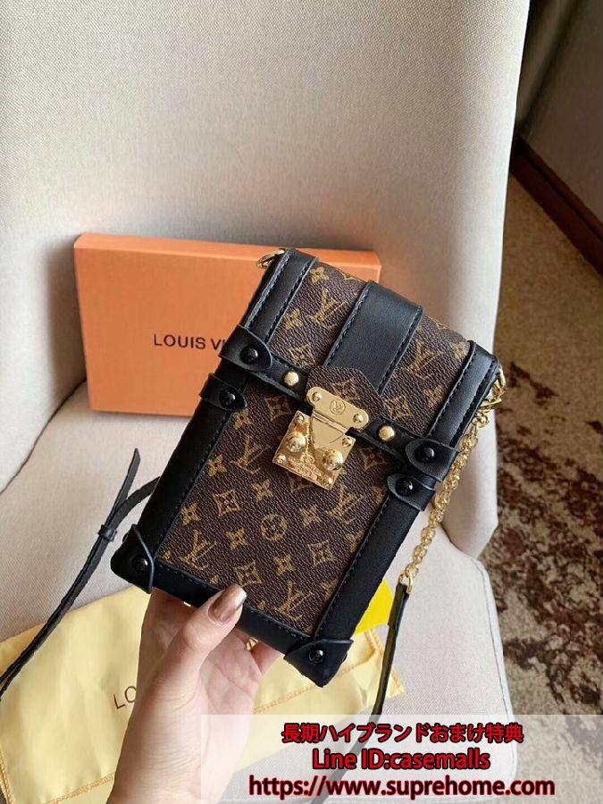 LOUIS VUITTON 財布 お洒落 チェーン付き 斜め掛け可