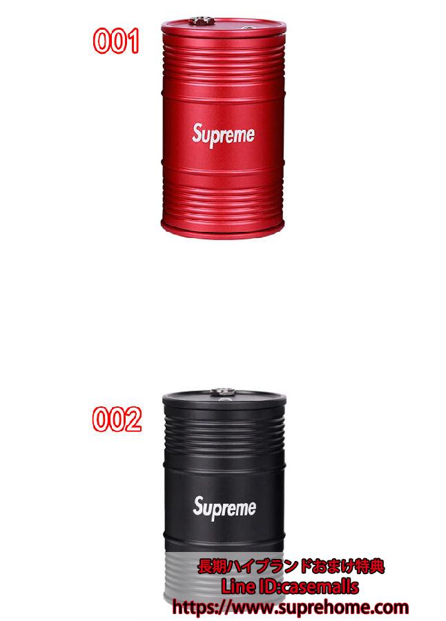 灰皿 Supreme