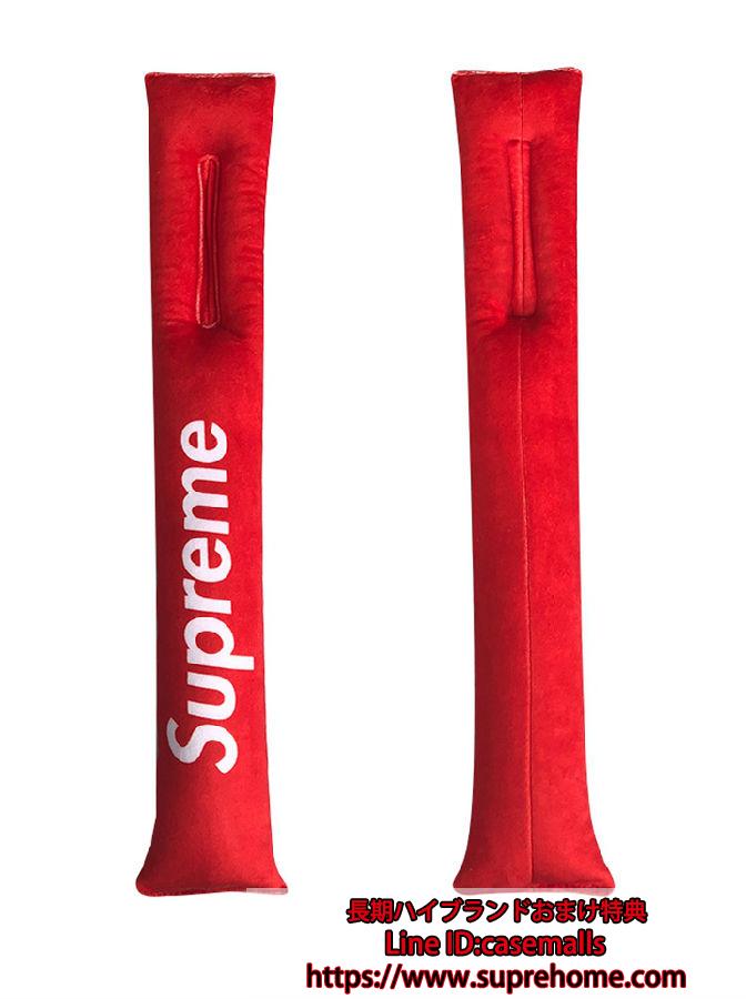 Supreme 車用品 漏れ防止 パッド 隙間落ち防止