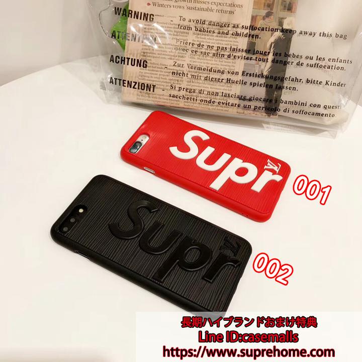 Supreme iPhoneXs Max 保護ケース 立体シリコン