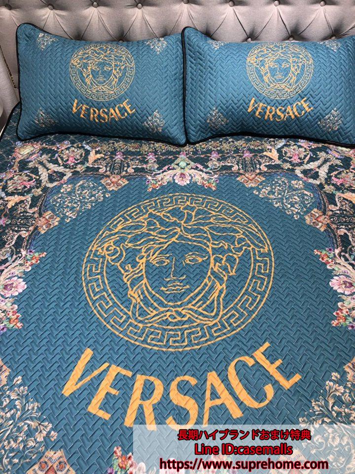 ござ　ピローカバー VERSACE お洒落