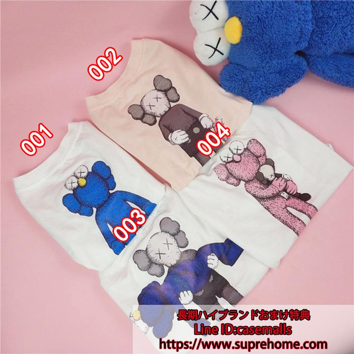 KAWS 犬服 Tシャツ 可愛い