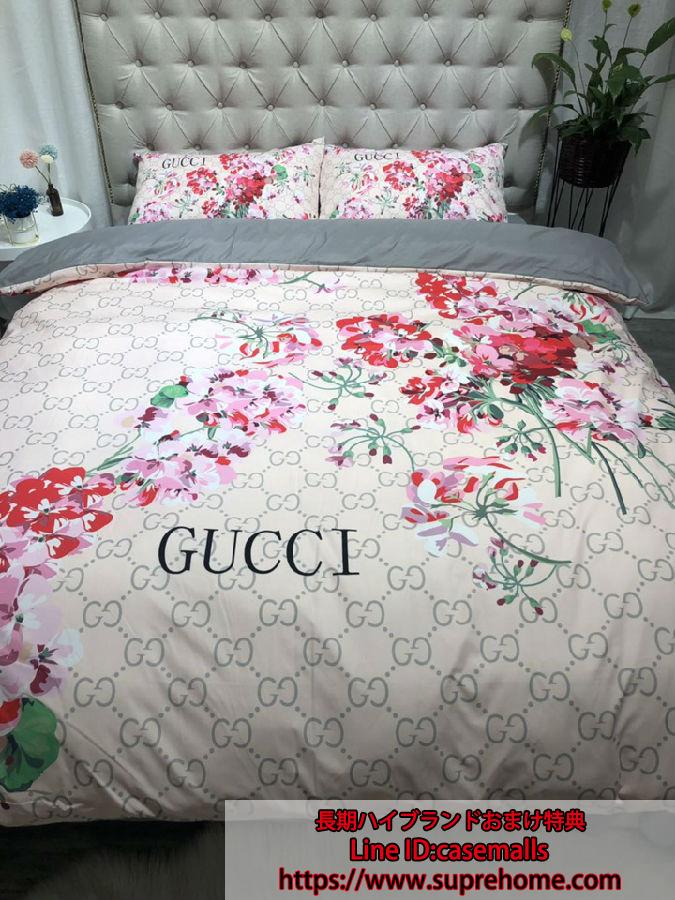 01.jpg グッチ GUCCI 寝具セット 四点