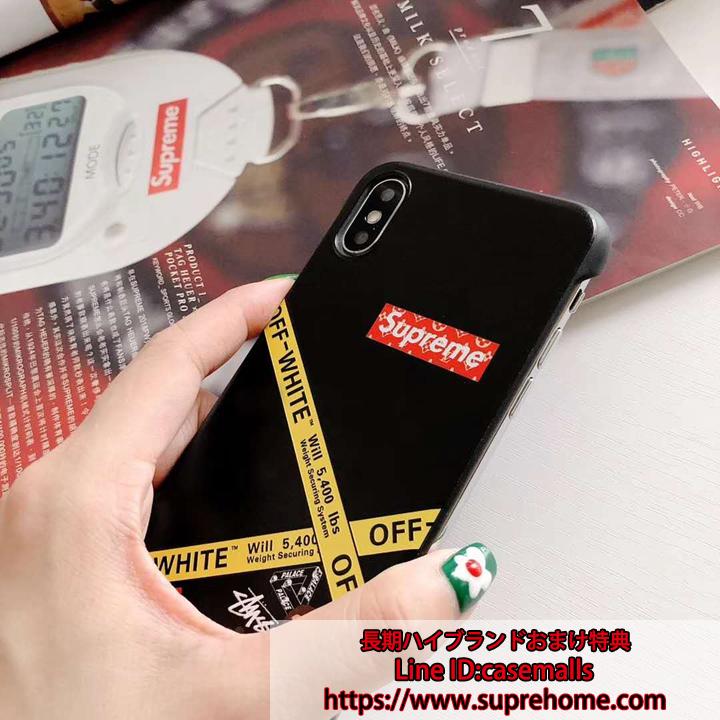 03.jpg アイフォン XR 携帯カバー supreme 浮き彫り