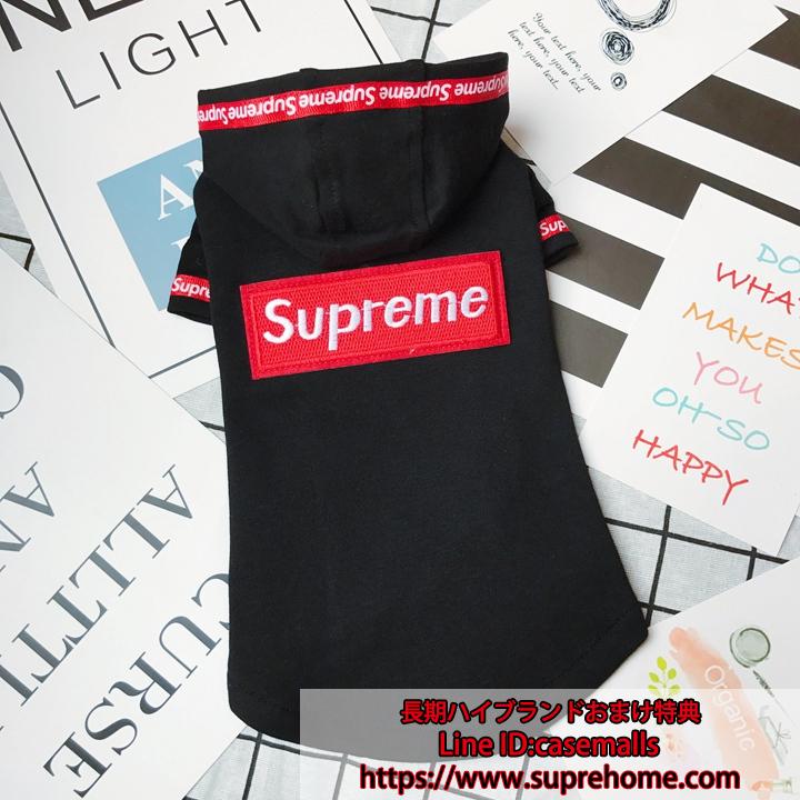 supreme ペット服 ファッション