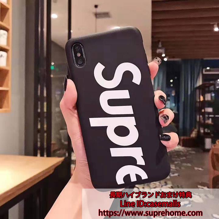 シュプリーム アイホン8plus カバー 無地