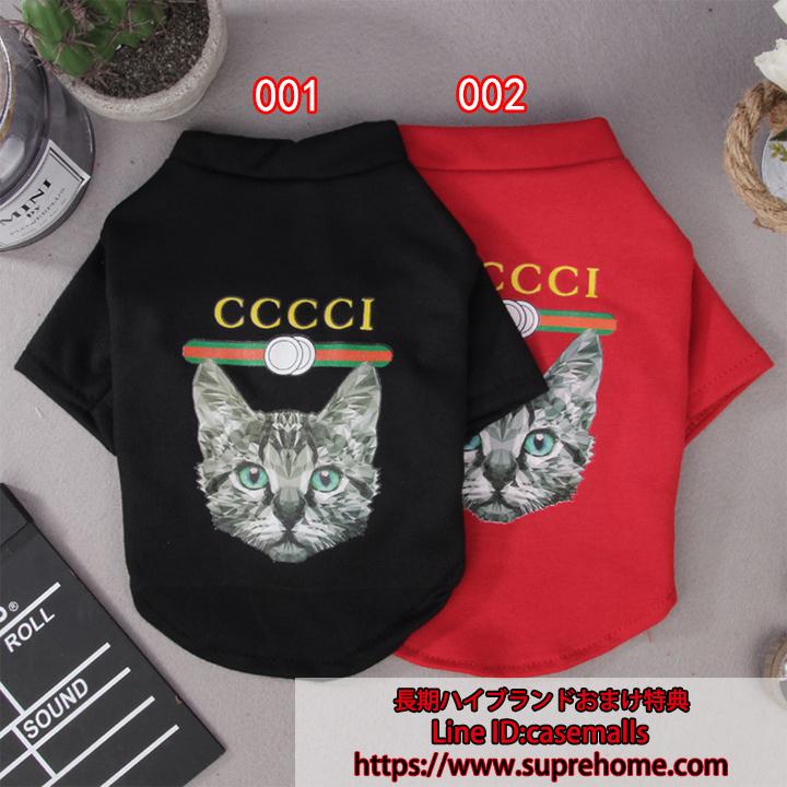 01.jpg グッチ ペットウェア 犬服 薄い