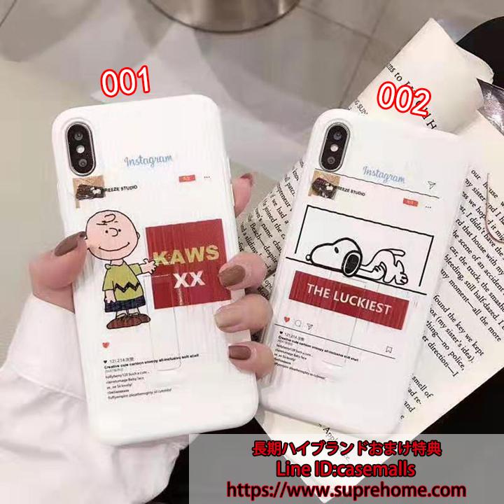 KAWS iPhoneXS Max ケース スヌーピー