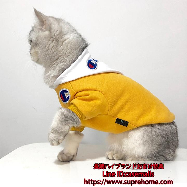 004.jpg ペット服 暖かい