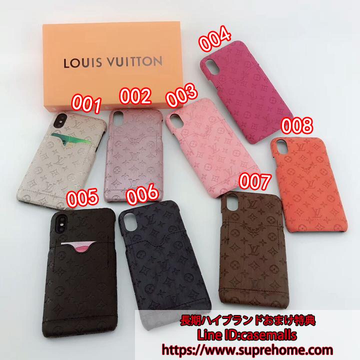 LV iphone11 pro スマホケース カード収納