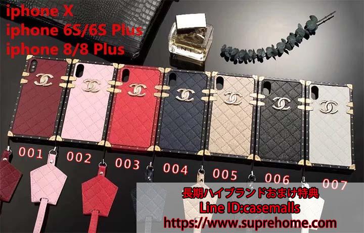 1.jpg シャネル iphone11 pro スマホケース