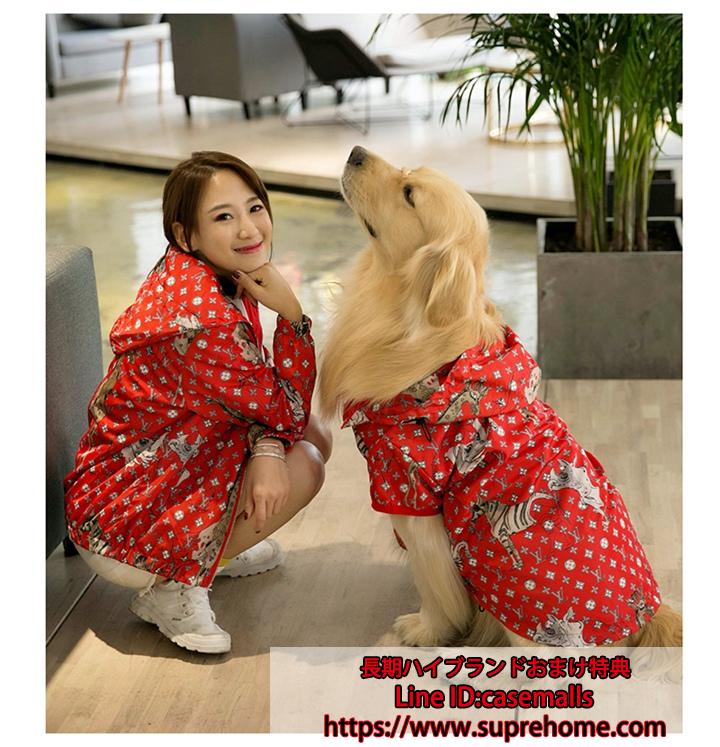 小型犬服 大型犬服 犬服 ペット服 ペット用品 親子服 飼い主服