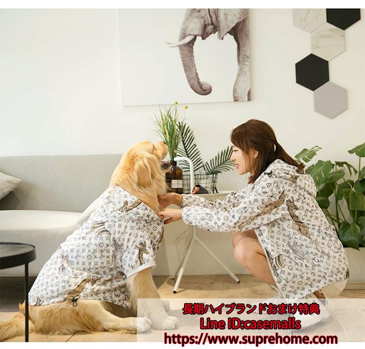 小型犬服 大型犬服 犬服 ペット服 ペット用品 親子服 飼い主服