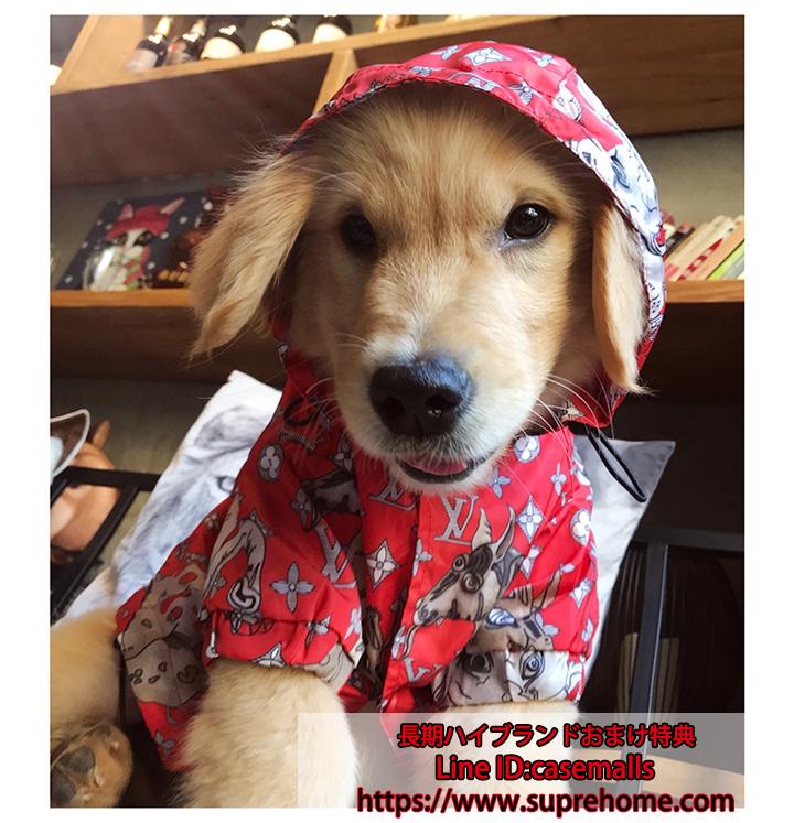 小型犬服 大型犬服 犬服 ペット服 ペット用品 親子服 飼い主服