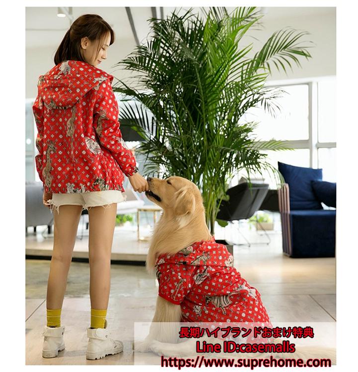 小型犬服 大型犬服 犬服 ペット服 ペット用品 親子服 飼い主服