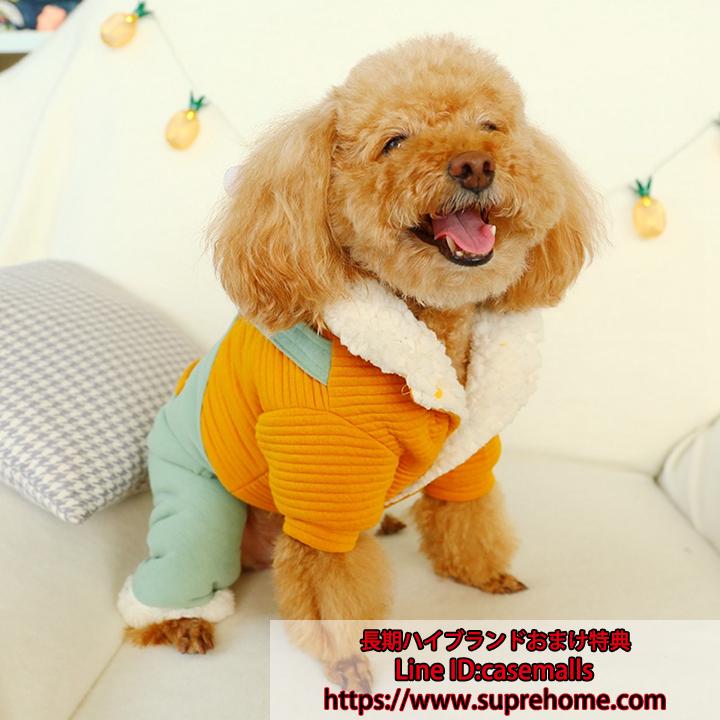 ドッグウェア ペット服 犬の服 あったか 犬服 ワンちゃん服 保温 厚い 棉服