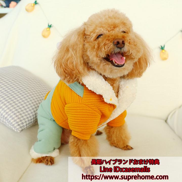 犬服 ワンちゃん服 ドッグウェア ペット服 ドッグウェア ペット服 犬の服 あったか 犬服 ワンちゃん服 保温 厚い 棉服