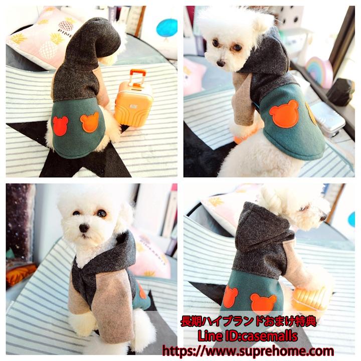 コート ラシャ 犬服 ペットウェア ワンちゃん服 ドッグウェア 防寒 暖かい ジャック カバー付き